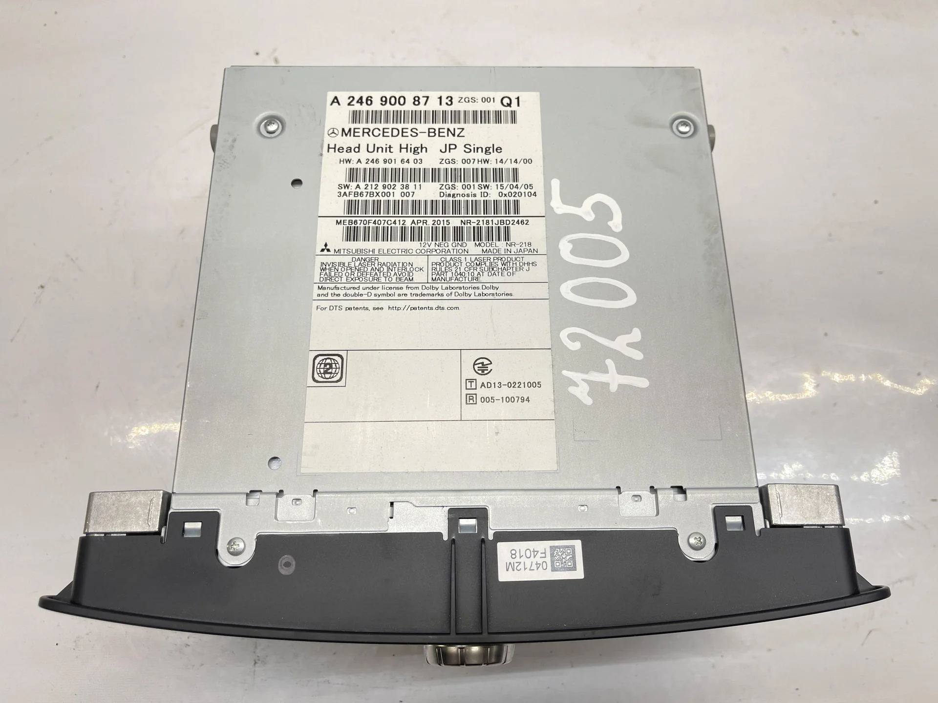 Команд Mercedes-Benz C117 270 A2469005913 - миниатюра 2