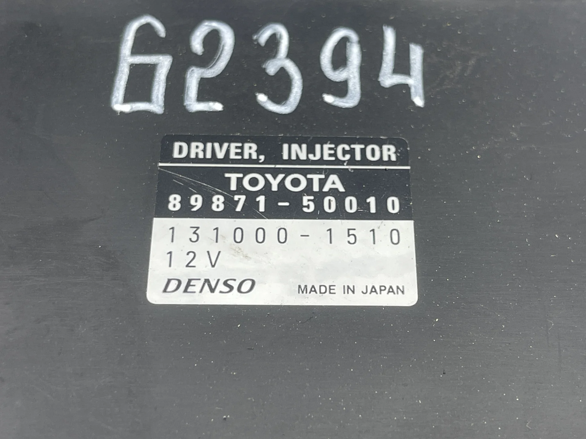 Блок управления форсунками Lexus LS IV USF40 8987150010 - миниатюра 3