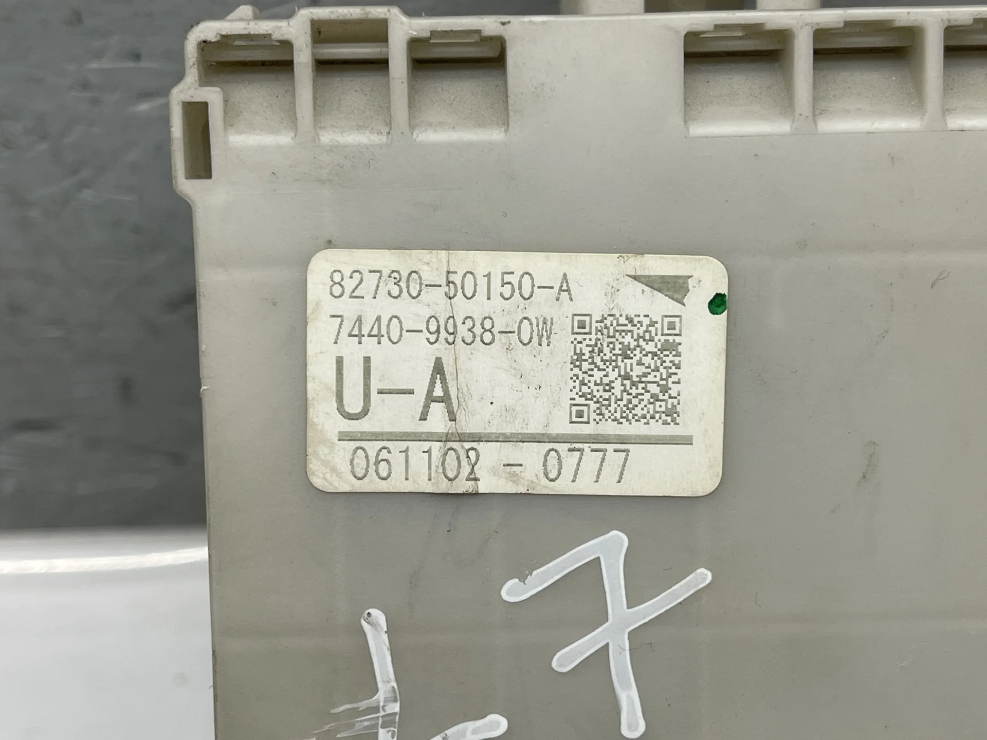 Блок предохранителей Lexus LS IV USF40 8273050150 - миниатюра 5