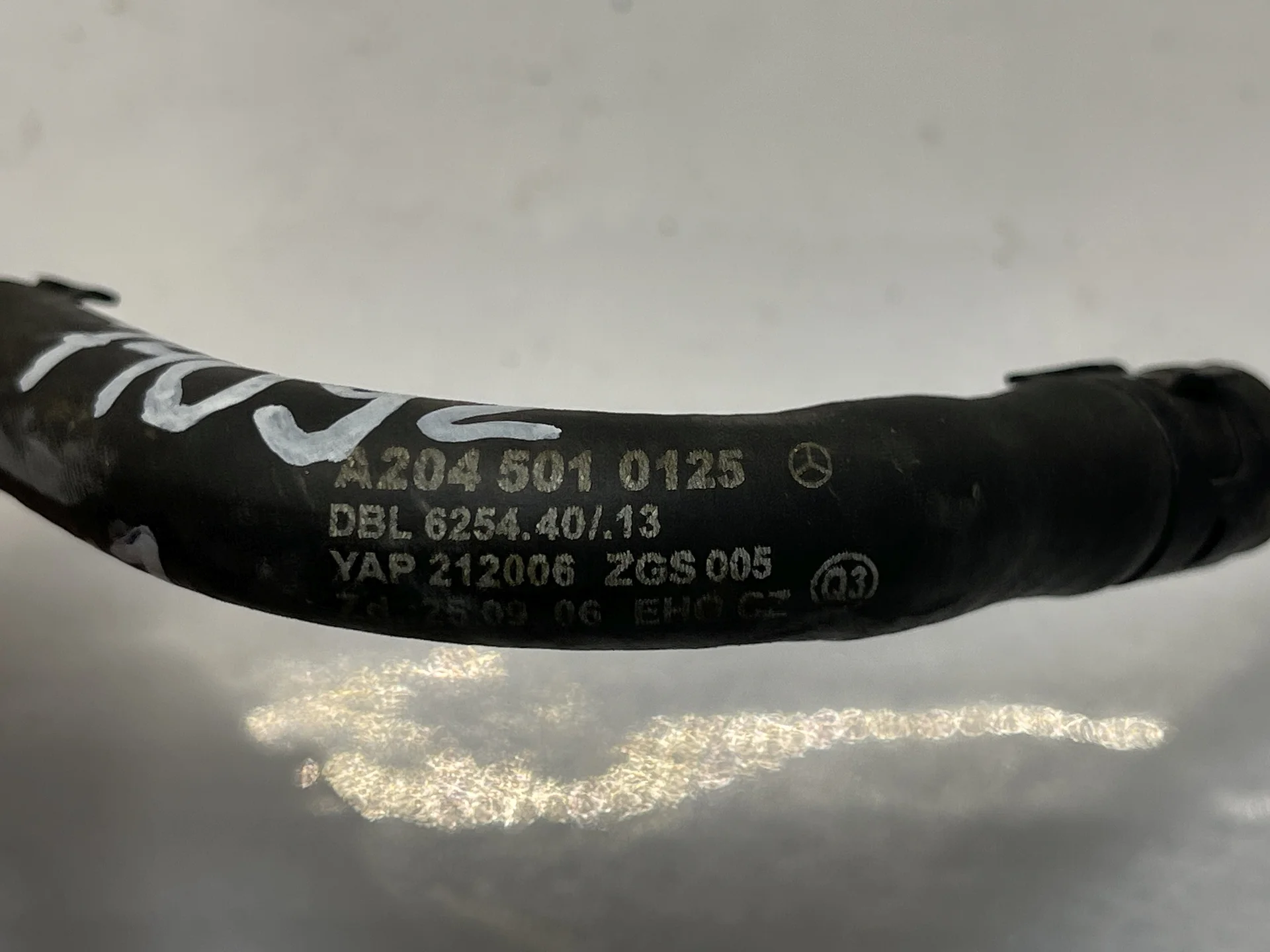 Патрубок системы охлаждения Mercedes-Benz W204 271 A2045010125 - миниатюра 2