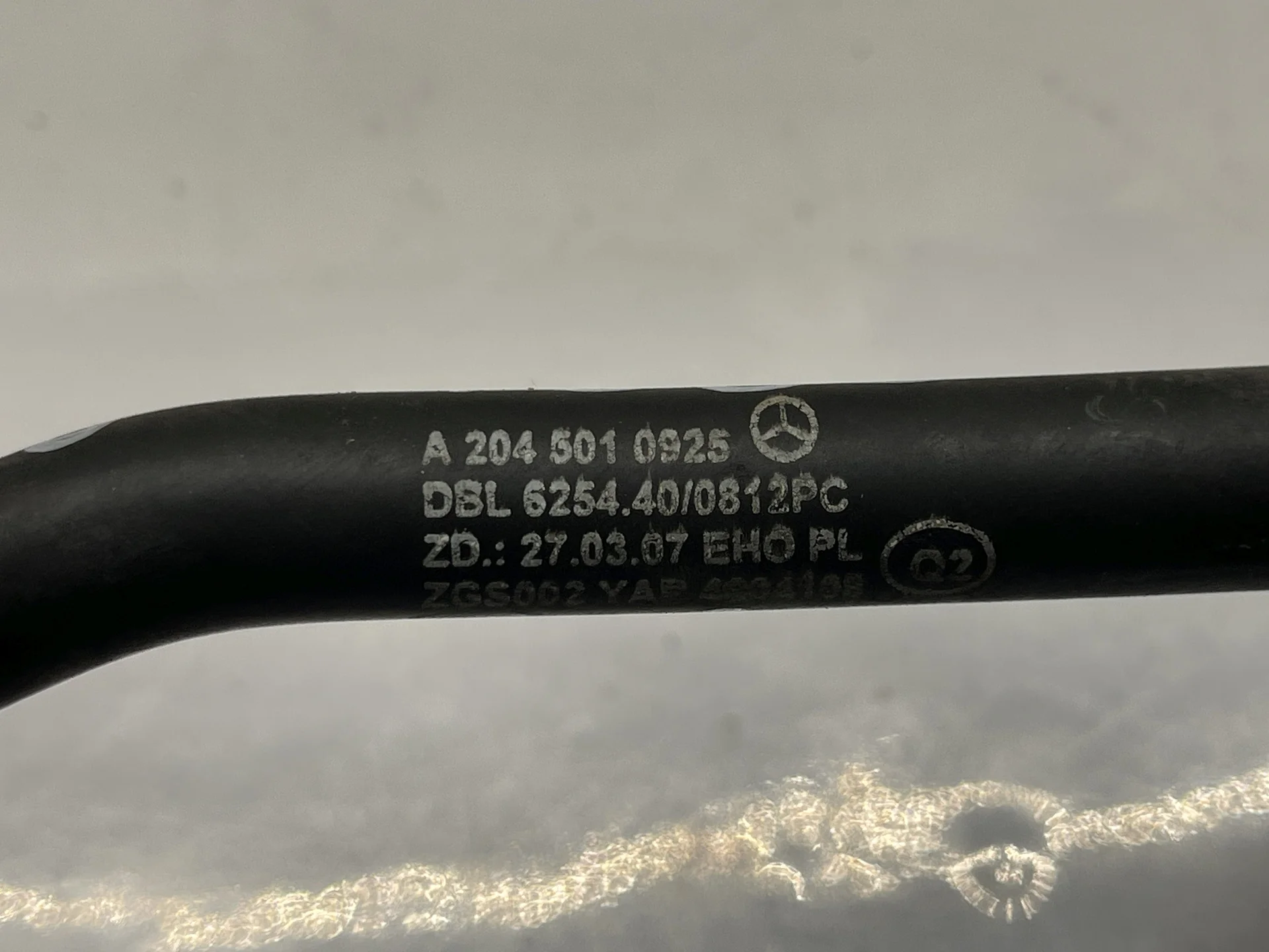 Патрубок системы охлаждения Mercedes-Benz W204 271 A2045010925 - миниатюра 2