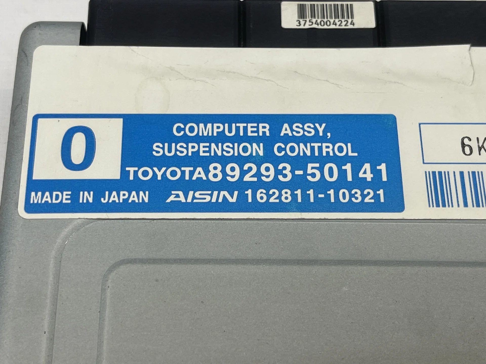 Блок управления пневмоподвеской Lexus LS IV USF40 8929350141 - миниатюра 3