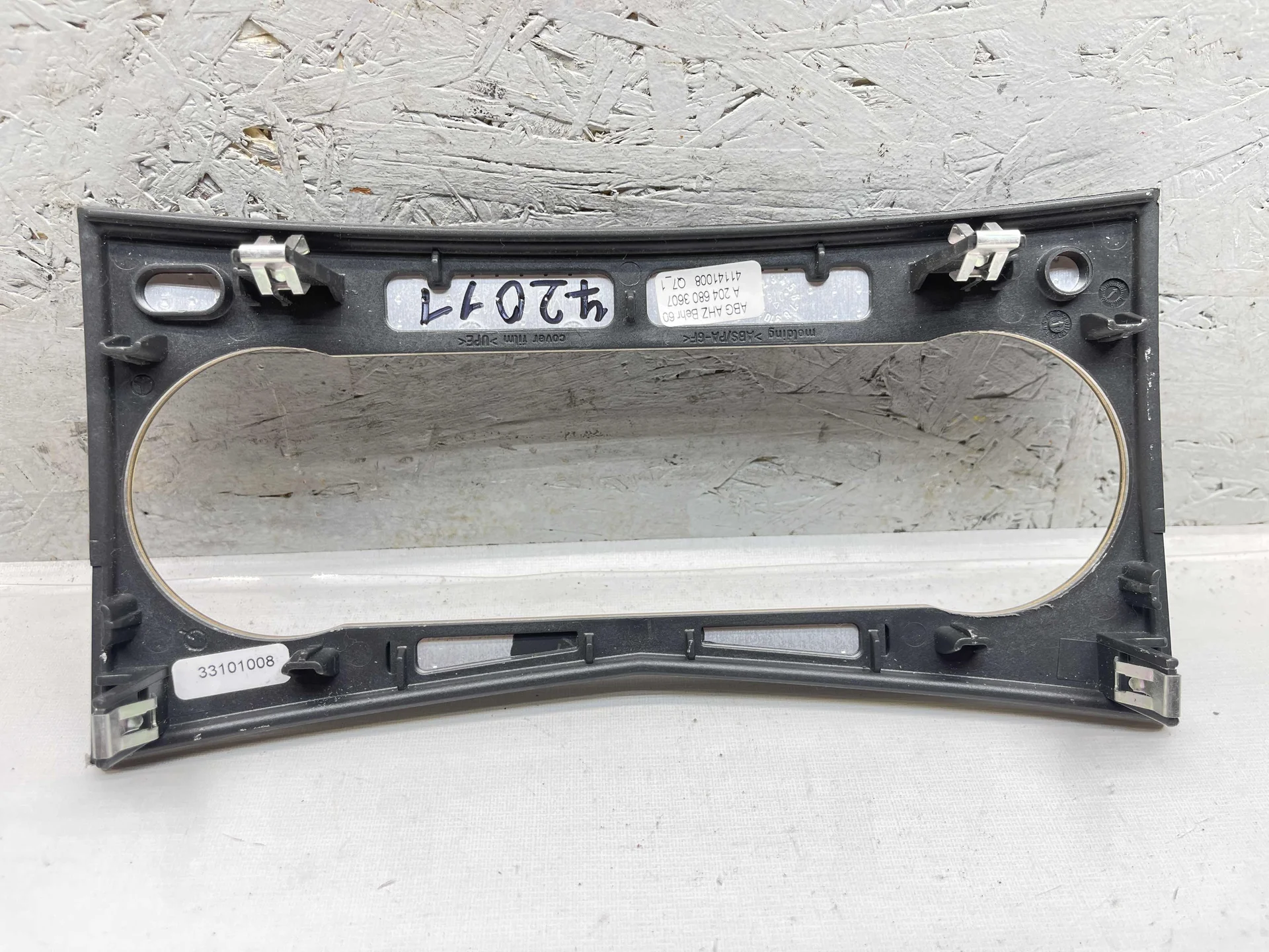 Накладка блока управления климатом Mercedes-Benz W204 271 A2046803607 - миниатюра 2