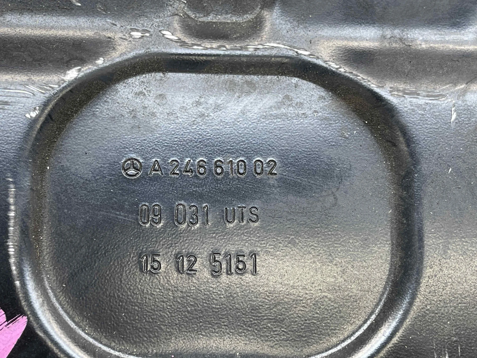 Усилитель заднего бампера Mercedes-Benz W246 270 A2466101100 - миниатюра 3