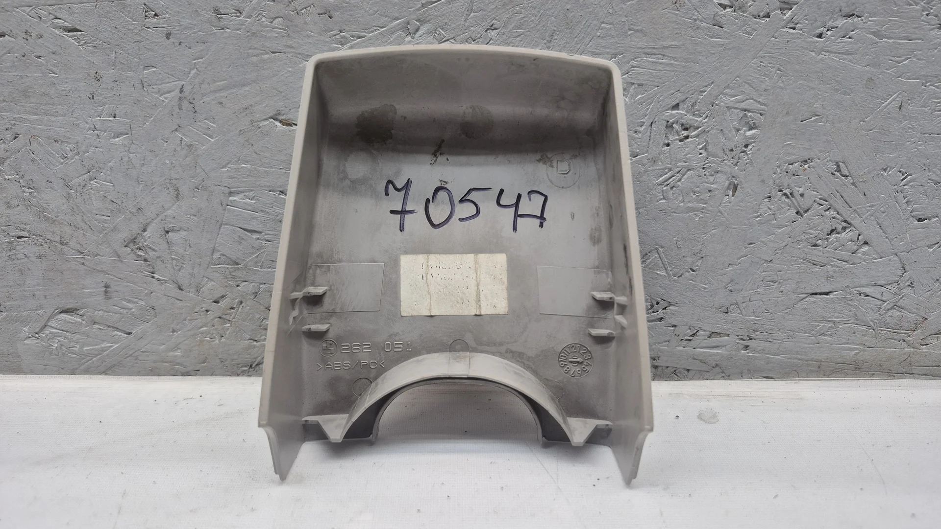 Накладка салонного зеркала Mercedes-Benz W220 A2208110007 - миниатюра 3