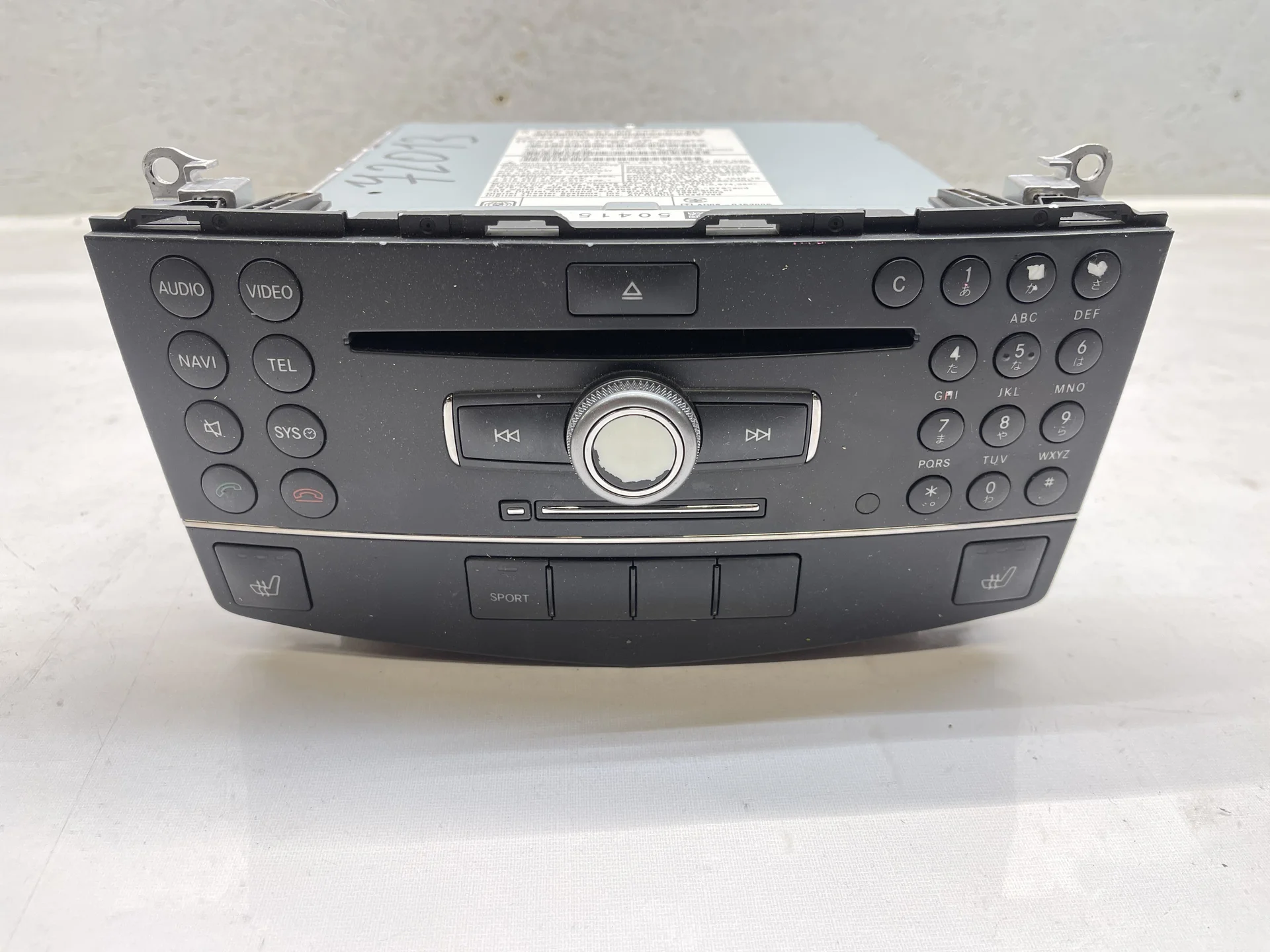Команд Mercedes-Benz W204 271 A2049063100 - изображение 1