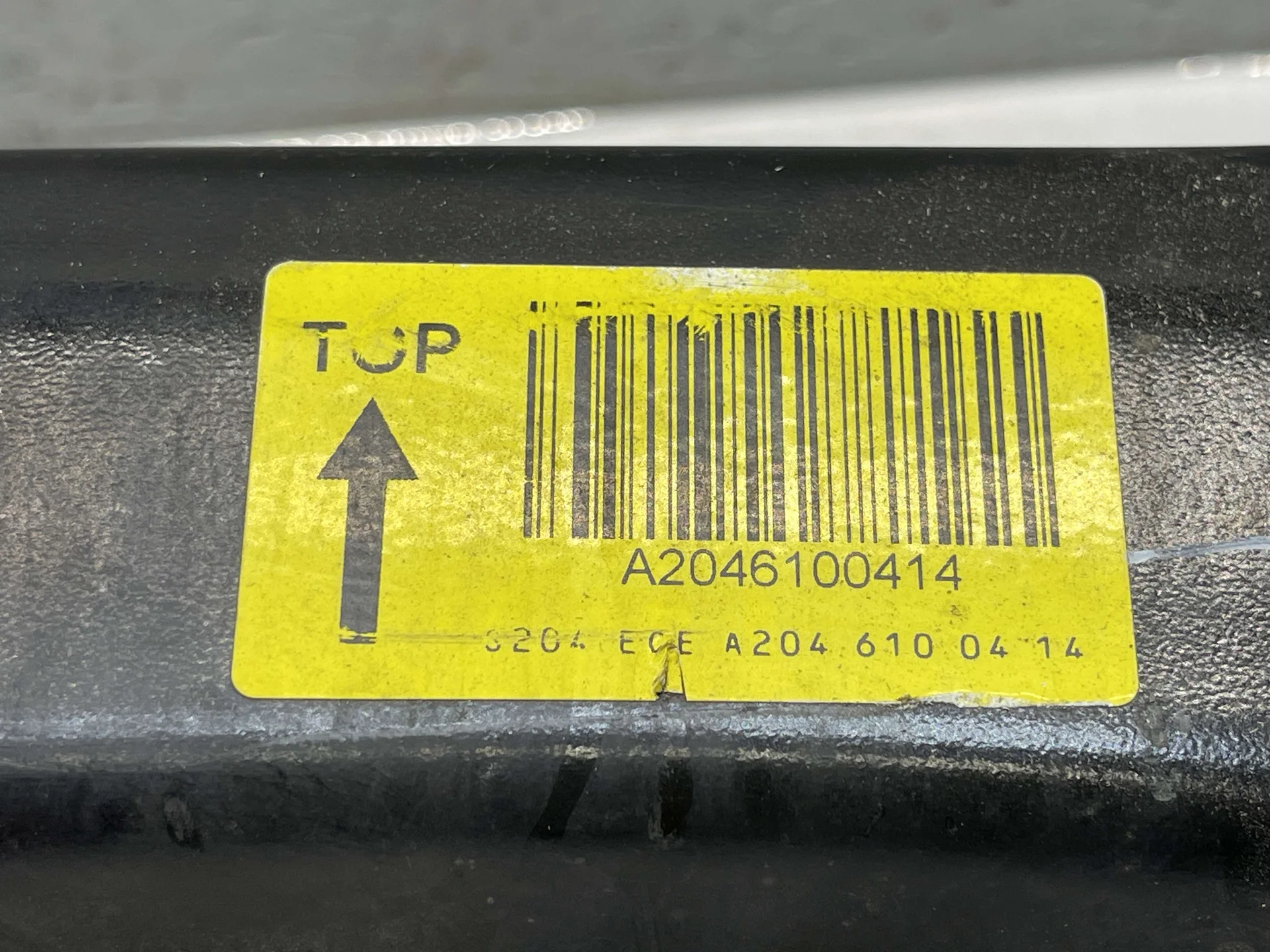 Усилитель заднего бампера Mercedes-Benz W204 271 A2046100414 - миниатюра 3