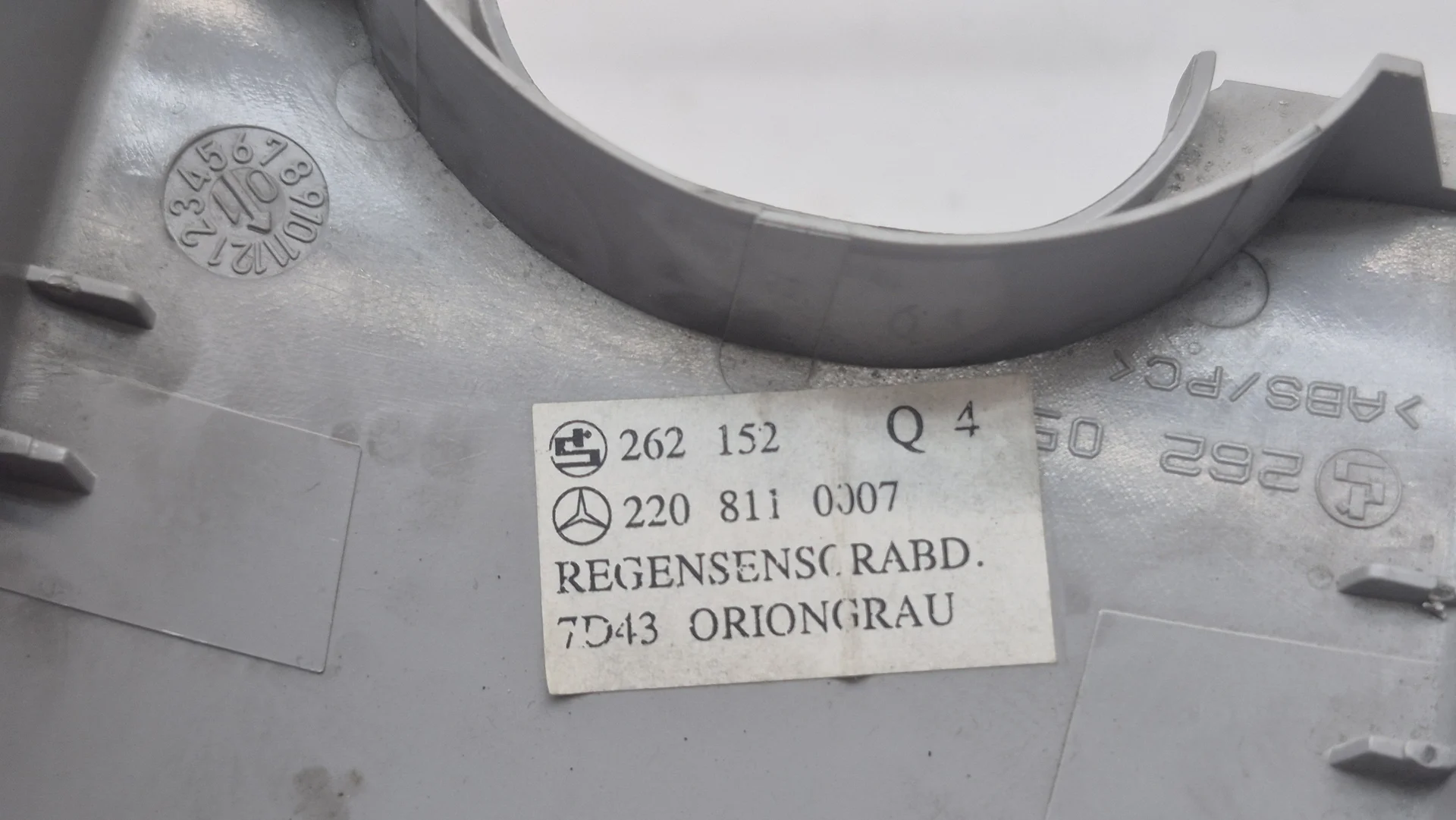 Накладка салонного зеркала Mercedes-Benz W220 A2208110007 - миниатюра 3
