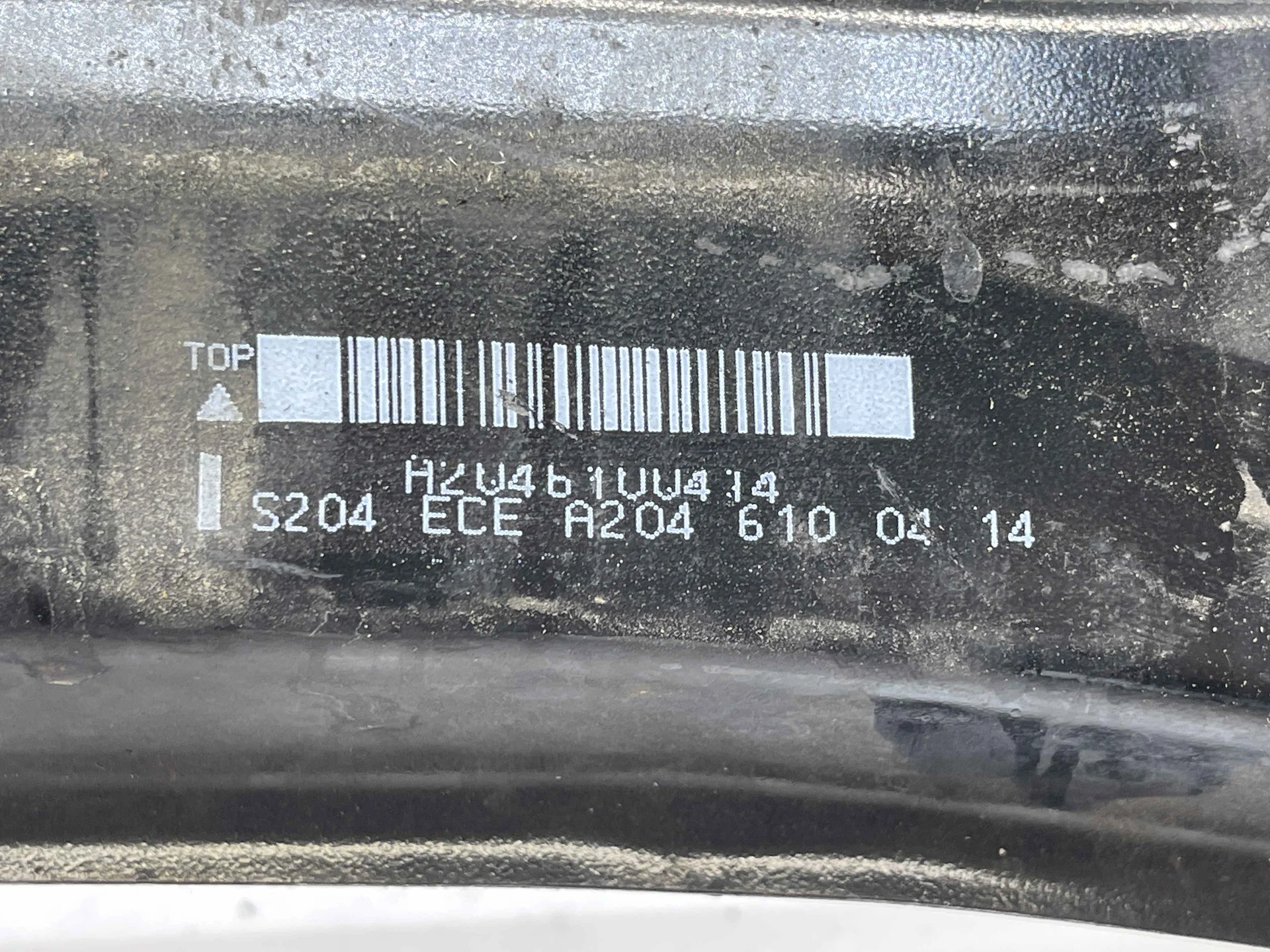 Усилитель заднего бампера Mercedes-Benz W204 271 A2046100414 - миниатюра 3
