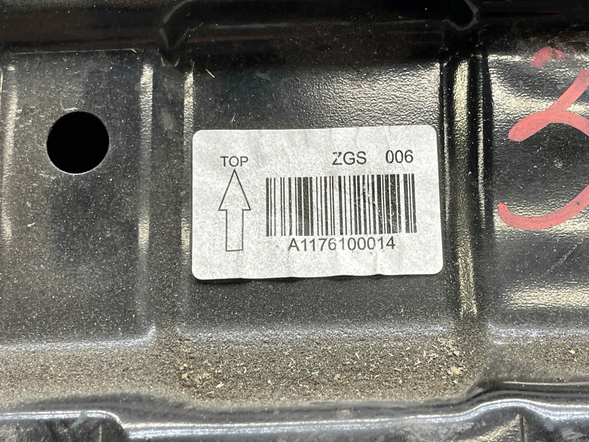 Усилитель заднего бампера Mercedes-Benz C117 270 A1176100014 - миниатюра 3