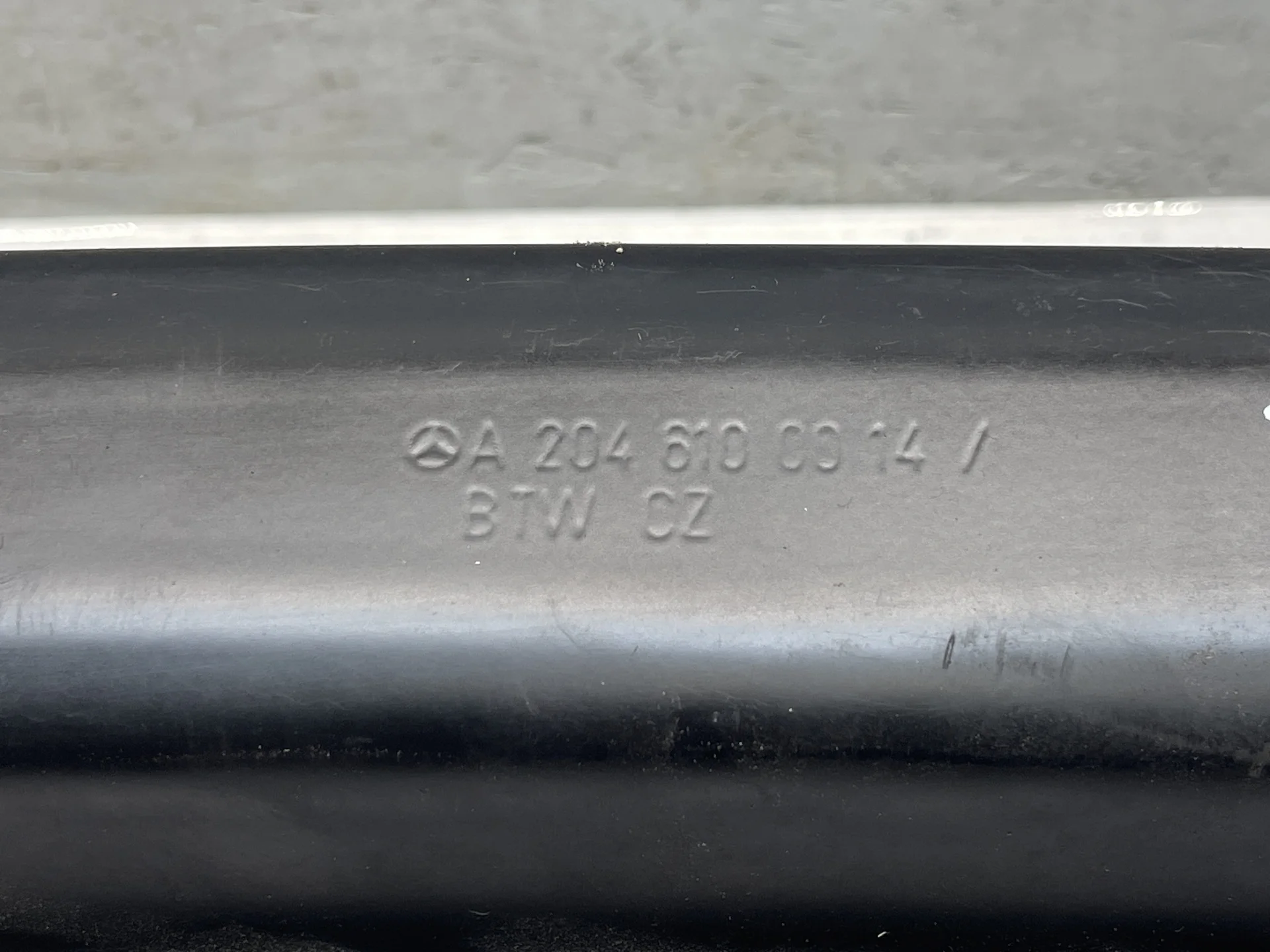 Усилитель заднего бампера Mercedes-Benz W204 271 A2046100014 - миниатюра 3