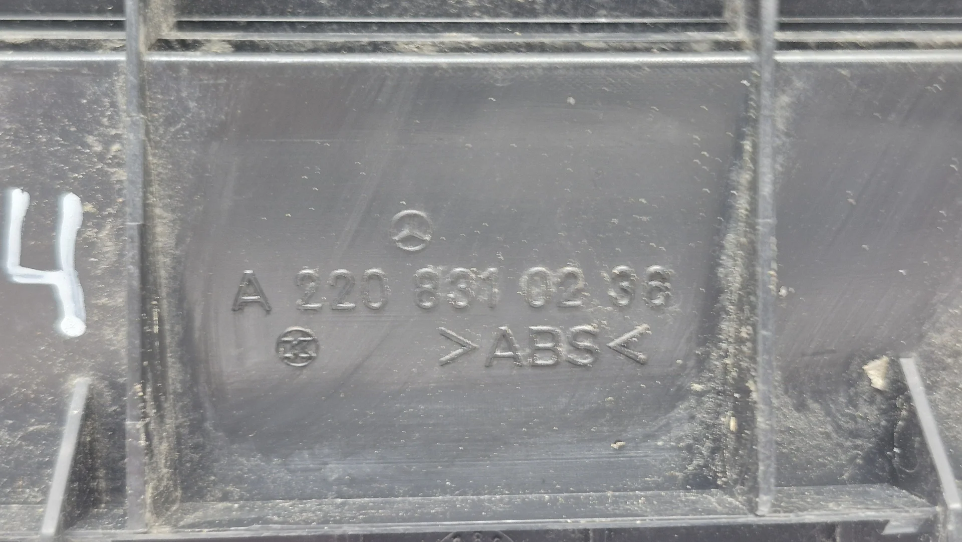 Дефлектор воздушный (салон) Mercedes-Benz W220 A2208310236 - миниатюра 2