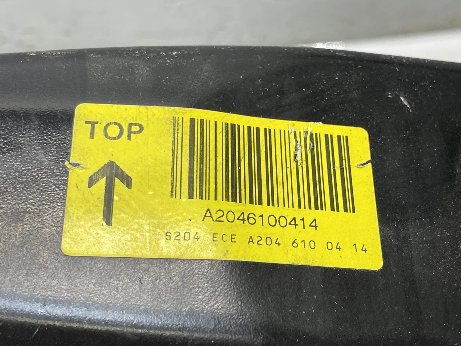 Усилитель заднего бампера Mercedes-Benz W204 271 A2046100414 - миниатюра 3