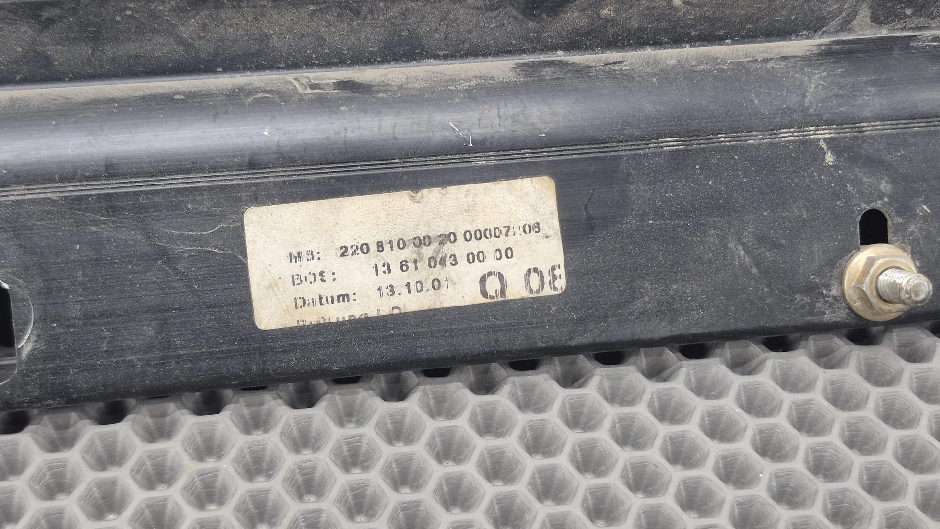 Солнцезащитная шторка заднего стекла Mercedes-Benz W220 A2208100002 - миниатюра 2