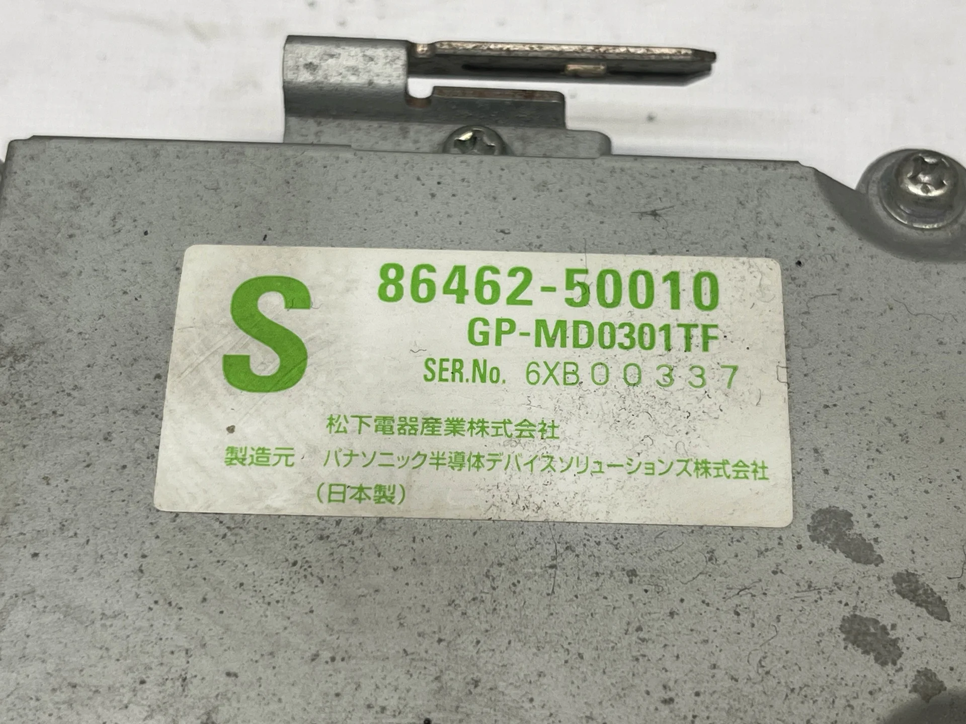 Блок передних камер Lexus LS IV USF40  8646250010 - миниатюра 8