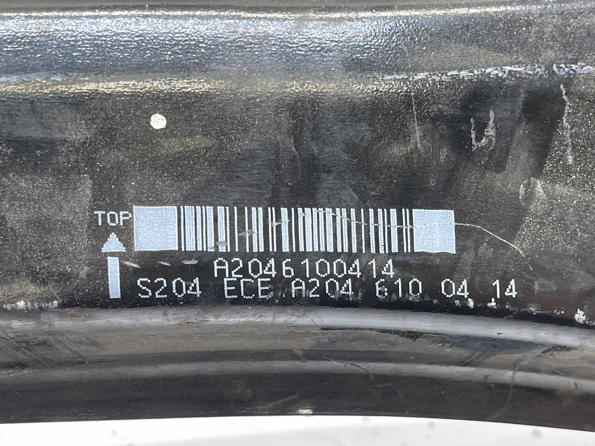 Усилитель заднего бампера Mercedes-Benz W204 271 A2046100414 - миниатюра 3