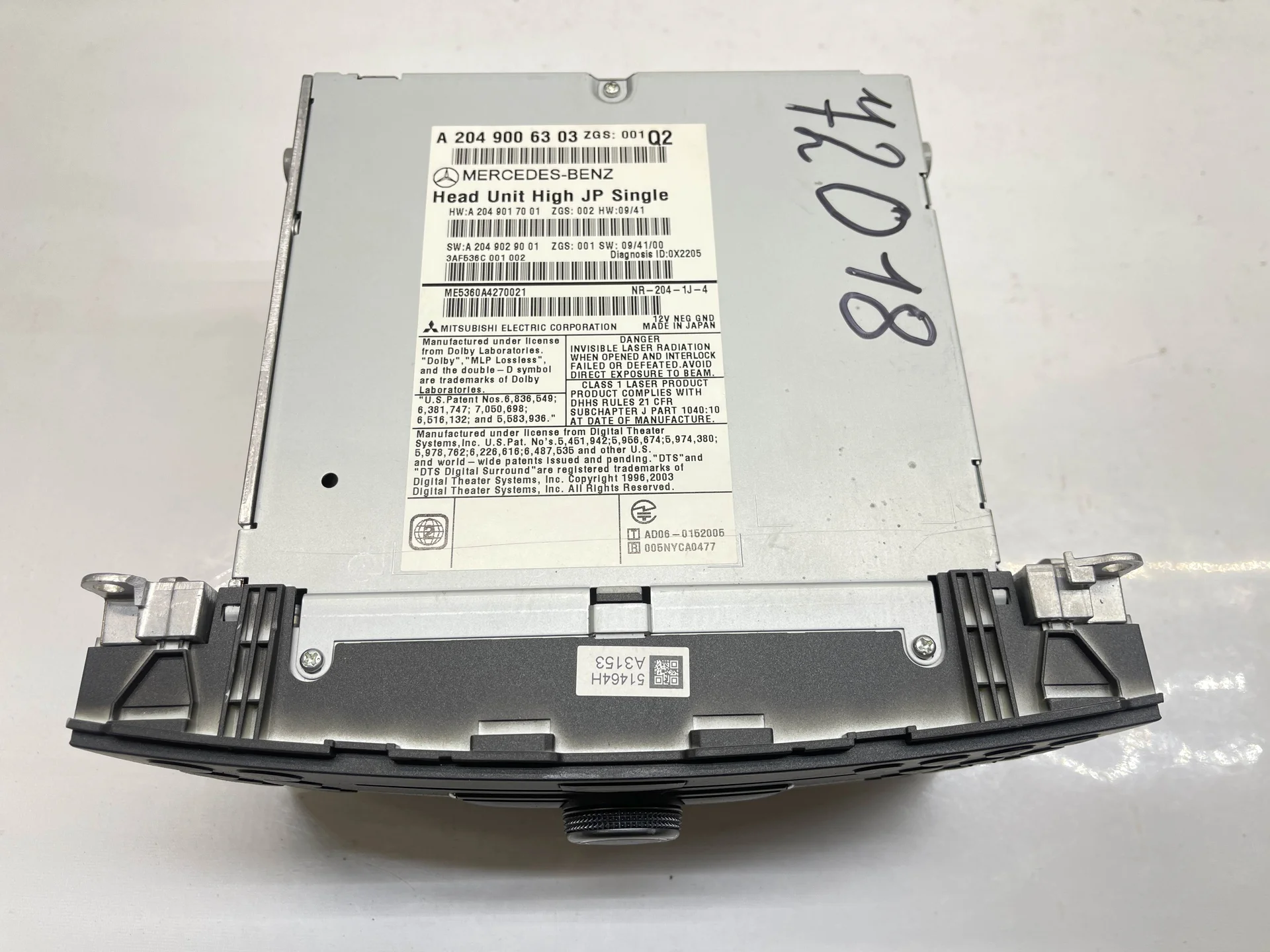 Команд Mercedes-Benz W212 271 A2049006303 - миниатюра 2