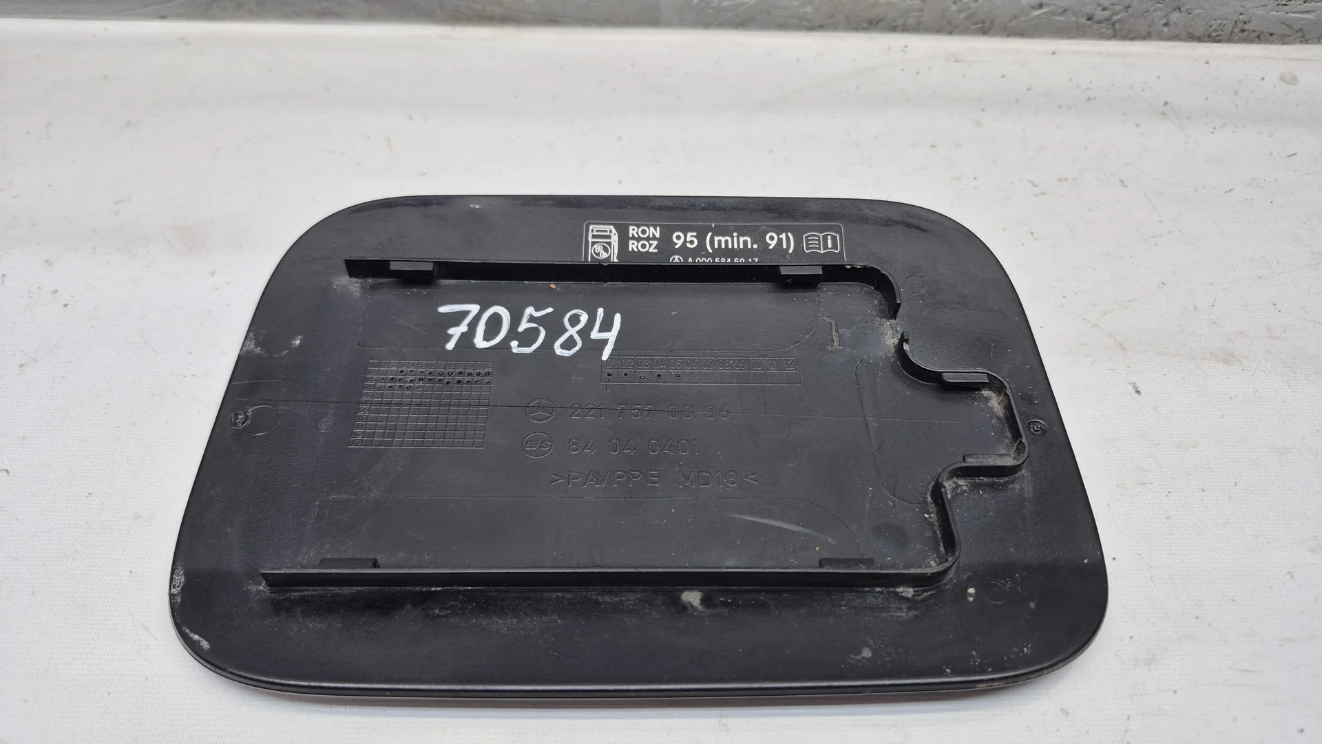 Лючок бензобака Mercedes-Benz W221  A2217570006 - миниатюра 2