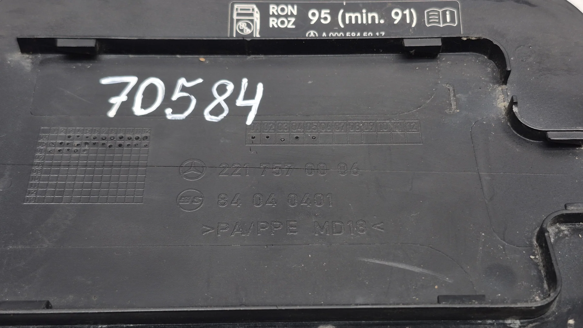 Лючок бензобака Mercedes-Benz W221  A2217570006 - миниатюра 3