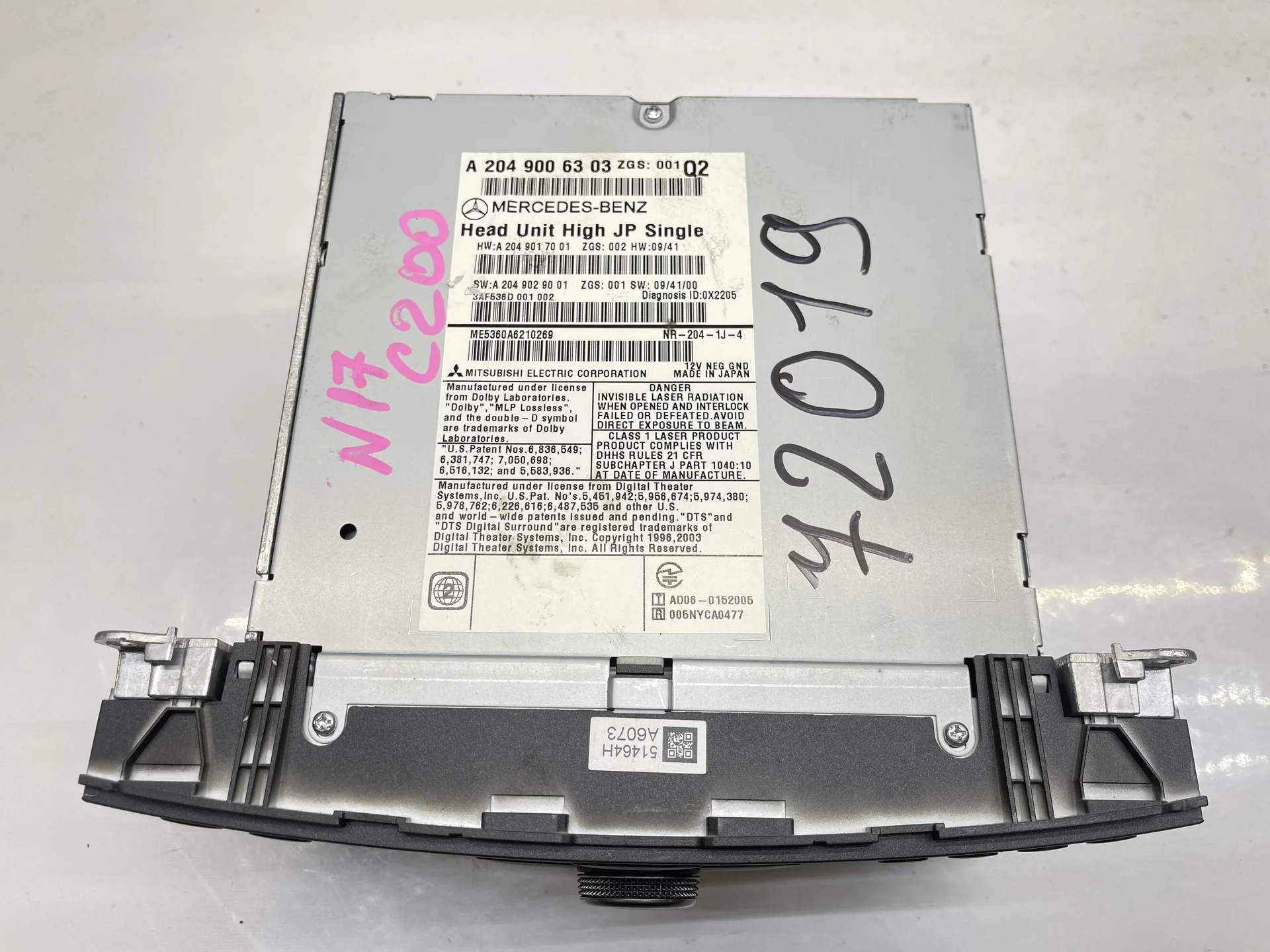 Команд Mercedes-Benz W204 271 A2049006303 - миниатюра 2