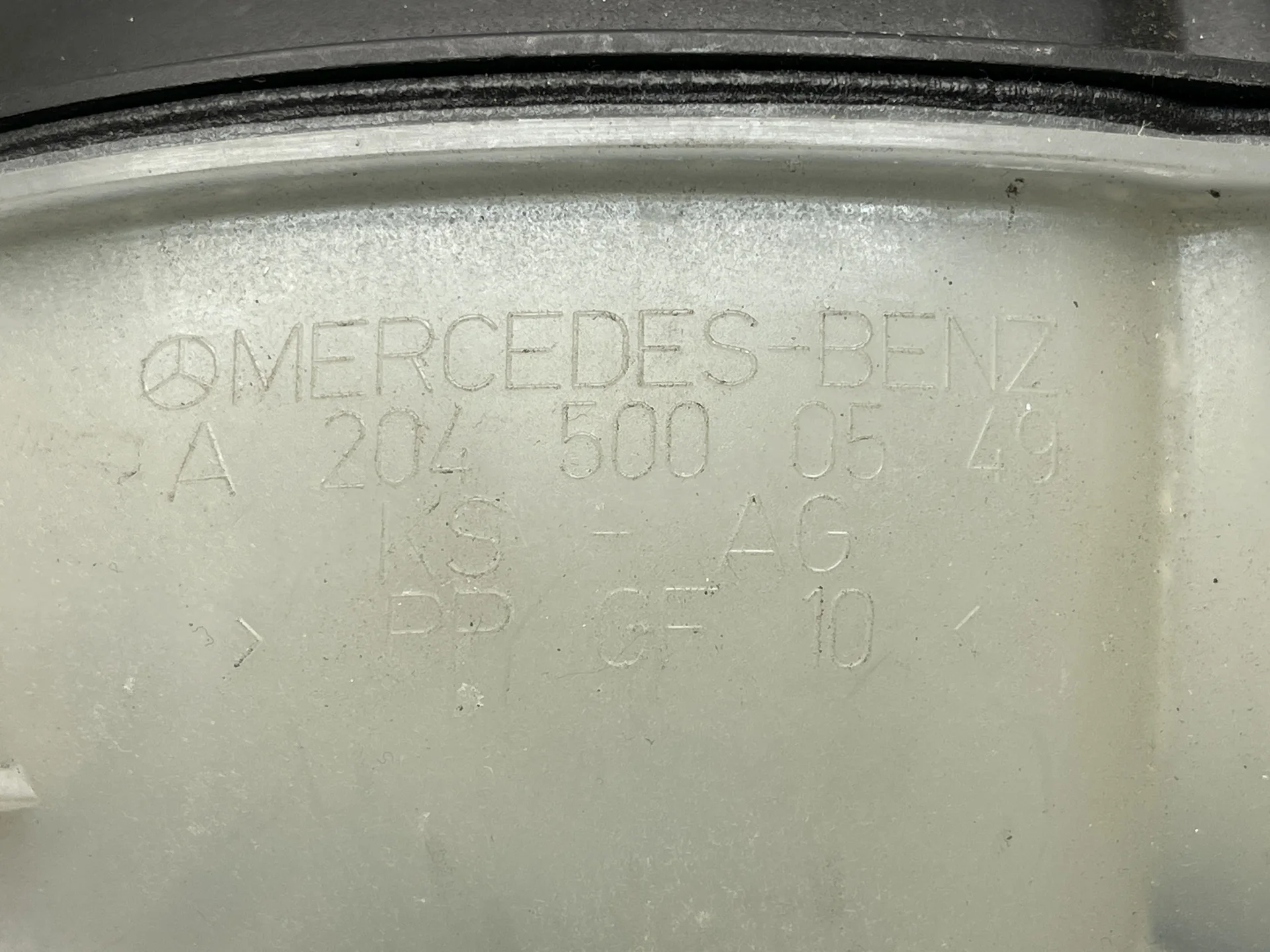 Расширительный бачок Mercedes-Benz W204 271 A2045000549 - миниатюра 2