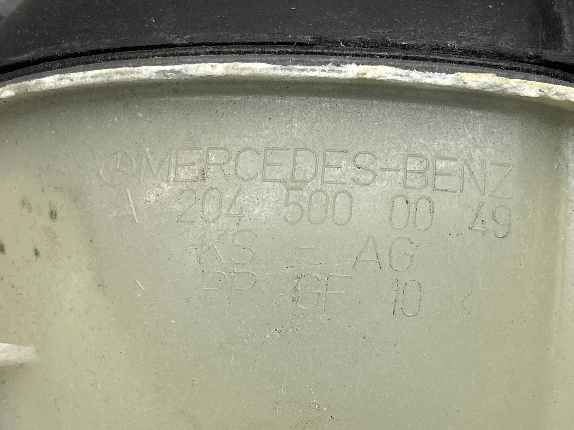 Расширительный бачок Mercedes-Benz W204 271 A2045000049 - миниатюра 2