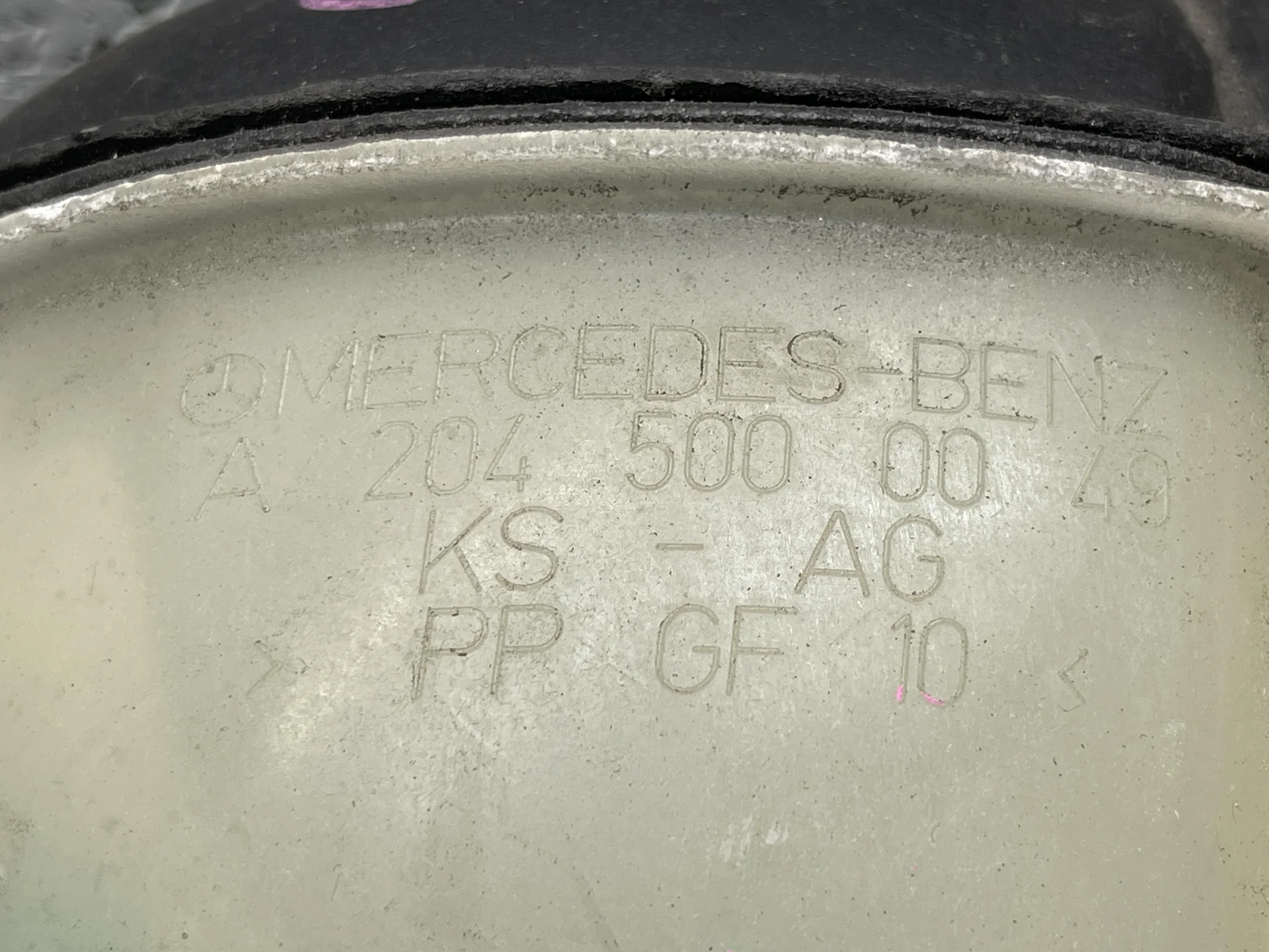 Расширительный бачок Mercedes-Benz W204 271 A2045000049 - миниатюра 2