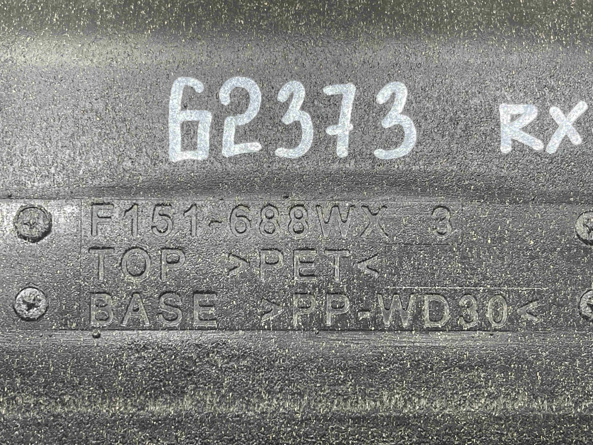 Обшивка крышки багажника Mazda RX-8 SE F151688WX - миниатюра 3