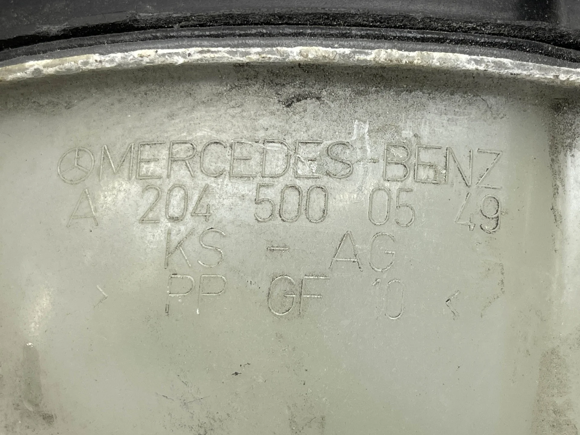 Расширительный бачок Mercedes-Benz W212 272 A2045000549 - миниатюра 2