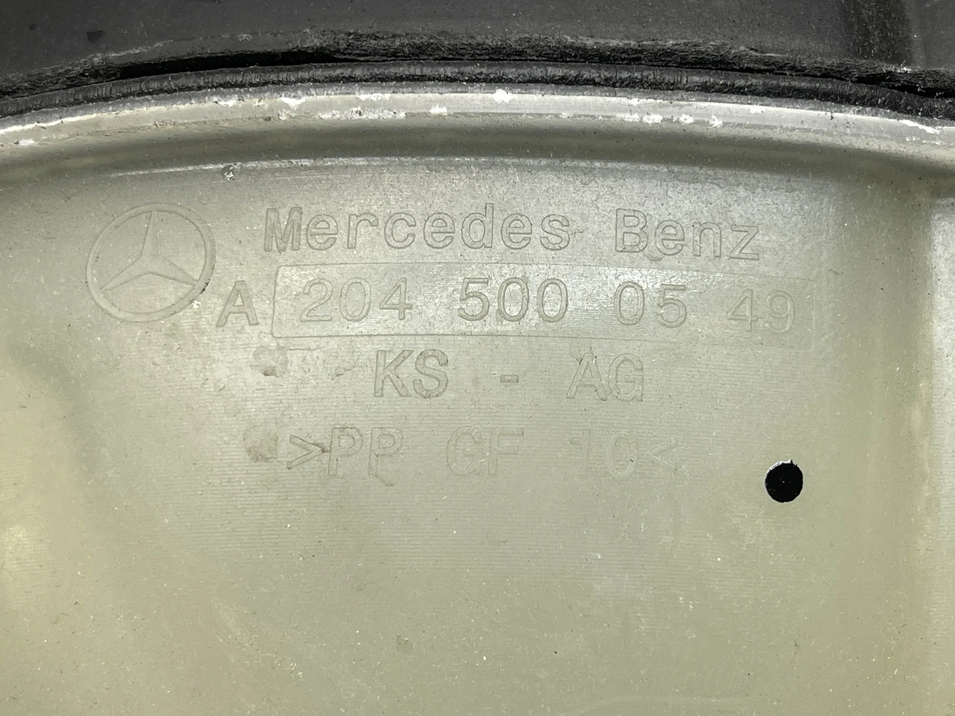 Расширительный бачок Mercedes-Benz W204 271 A2045000549 - миниатюра 2