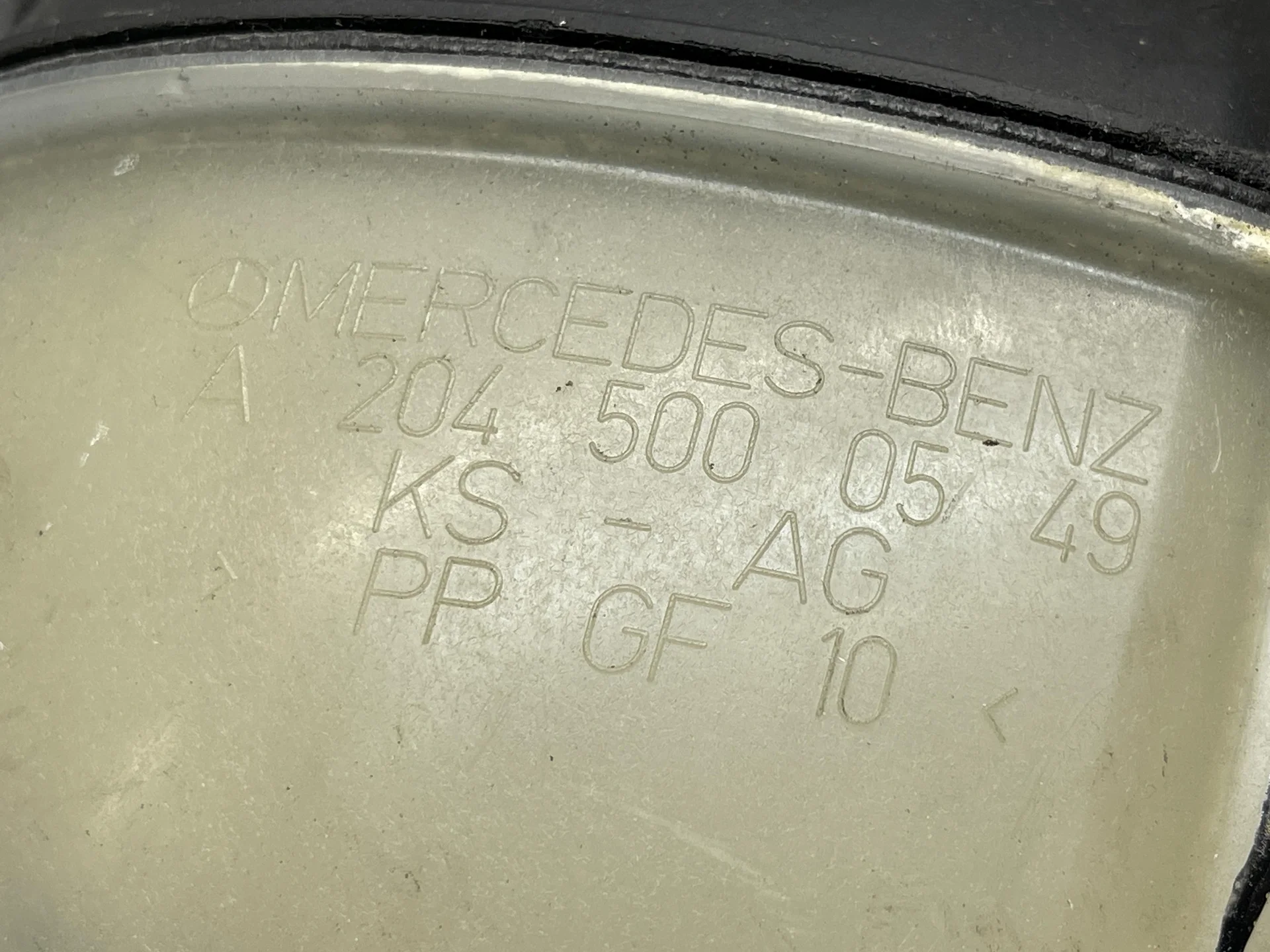Расширительный бачок Mercedes-Benz W204 271 A2045000549 - миниатюра 2