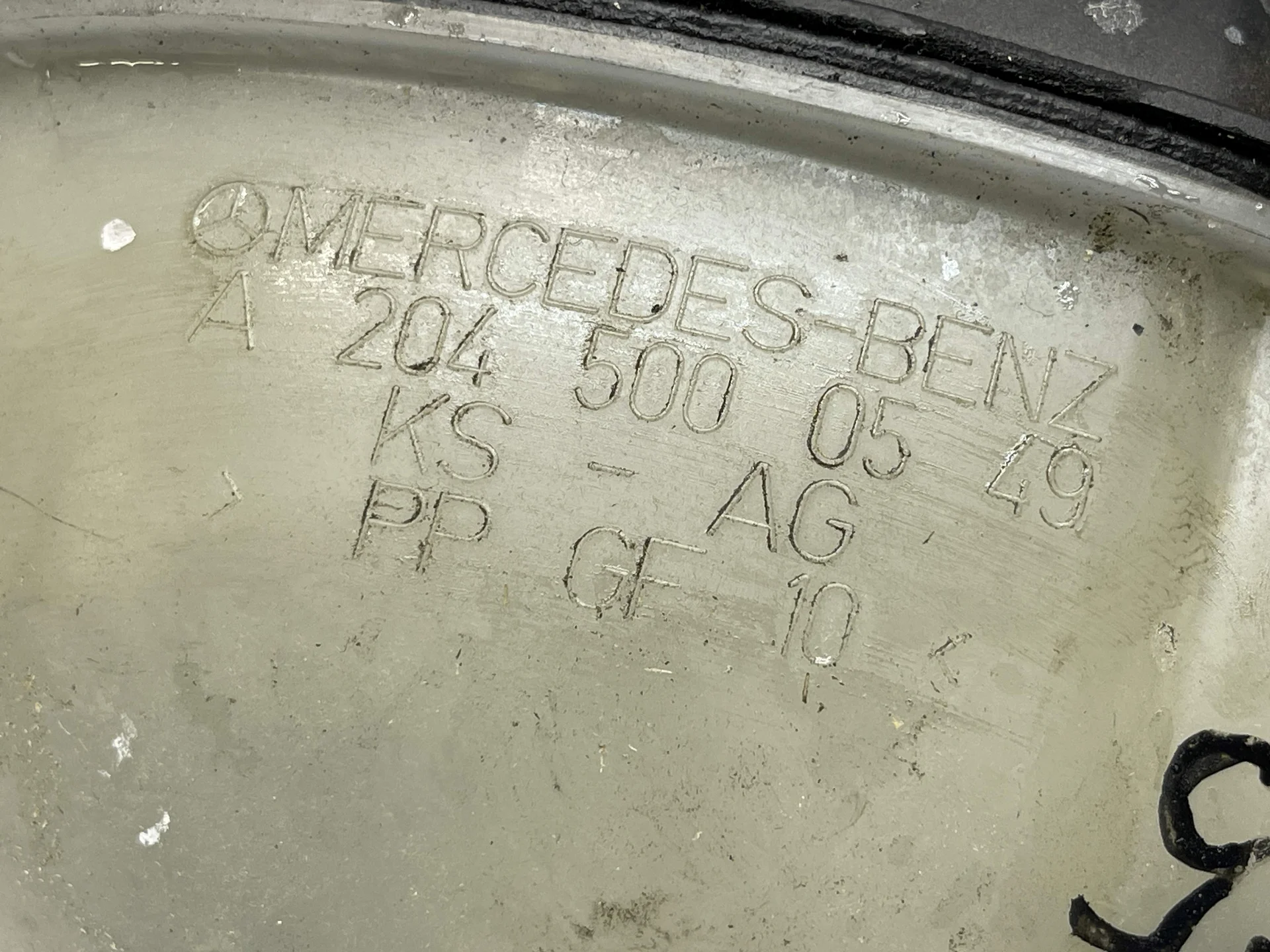 Расширительный бачок Mercedes-Benz W212 271 A2045000549 - миниатюра 2