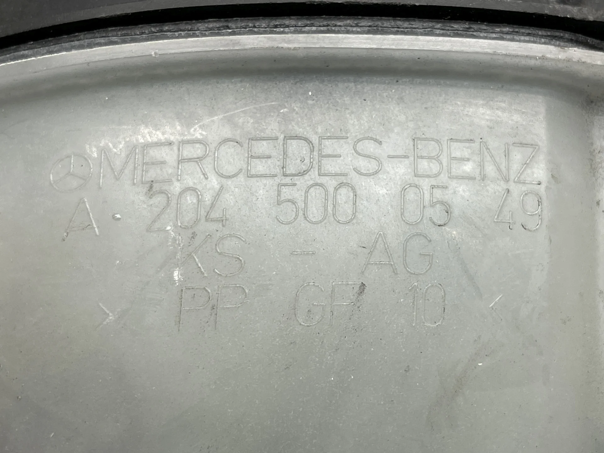 Расширительный бачок Mercedes-Benz C207 272 A2045000549 - миниатюра 2