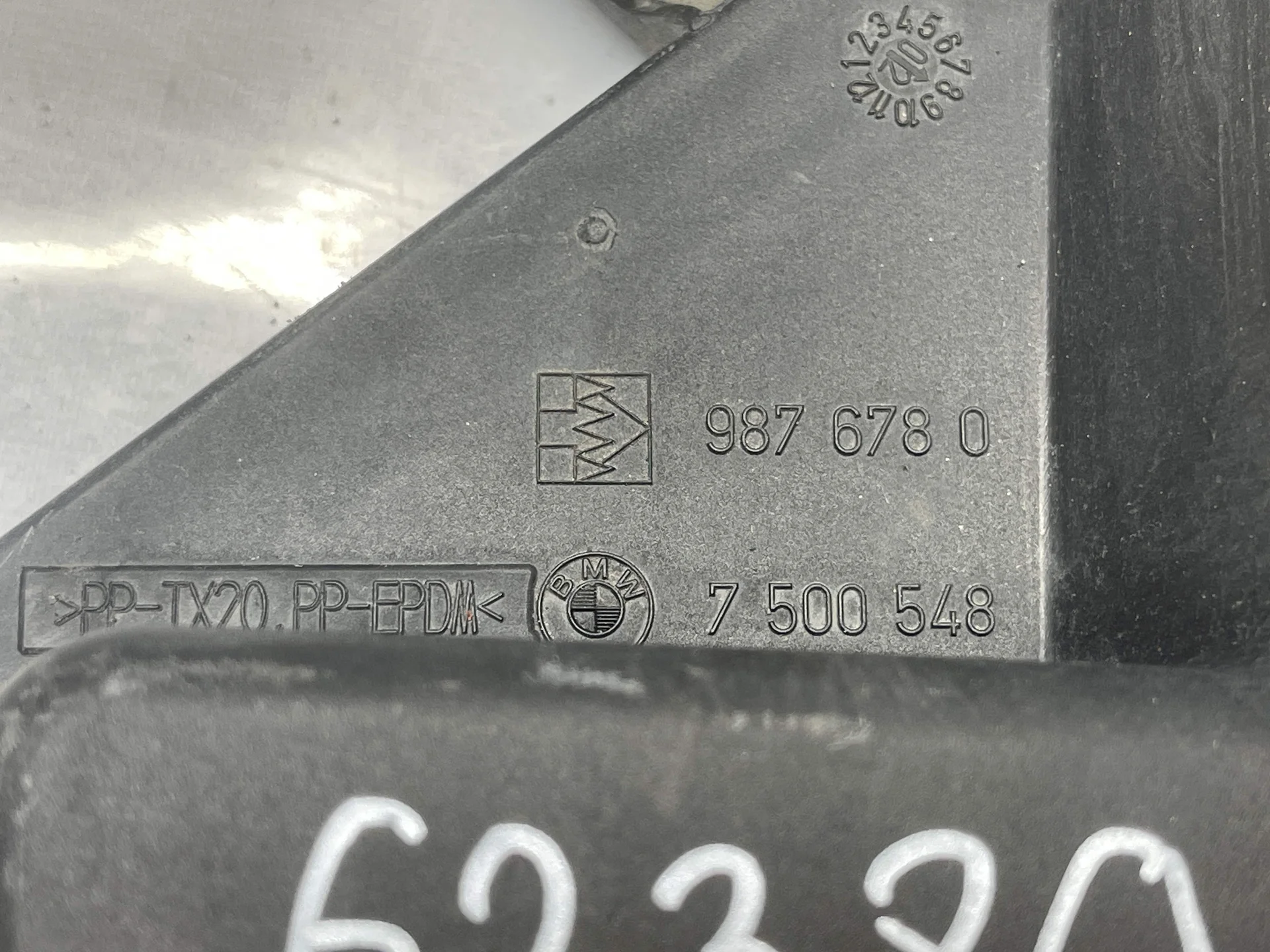 Корпус воздушного фильтра BMW 7 серия IV - E66 13717500548 - миниатюра 3