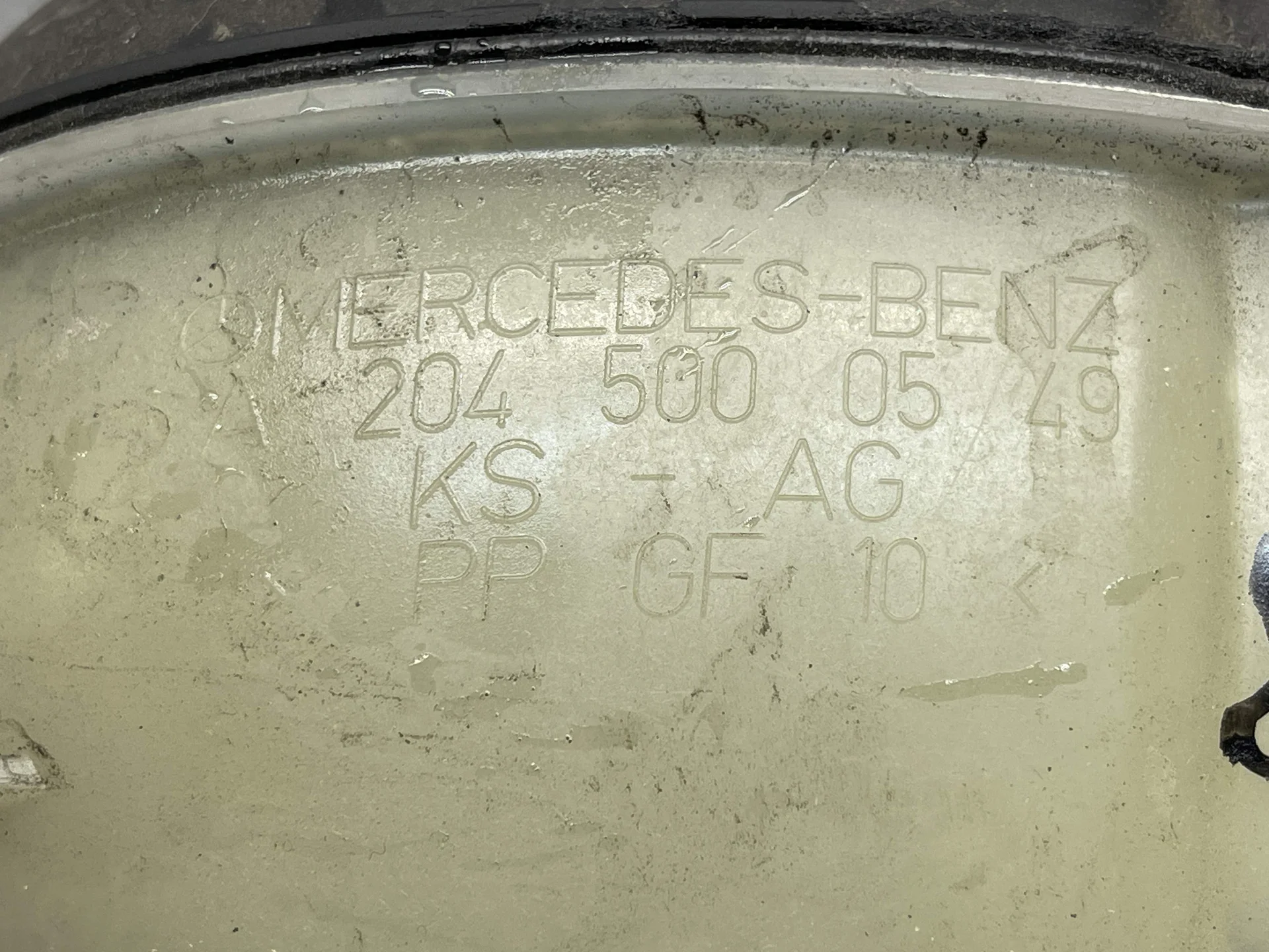 Расширительный бачок Mercedes-Benz W204 271 A2045000549 - миниатюра 2