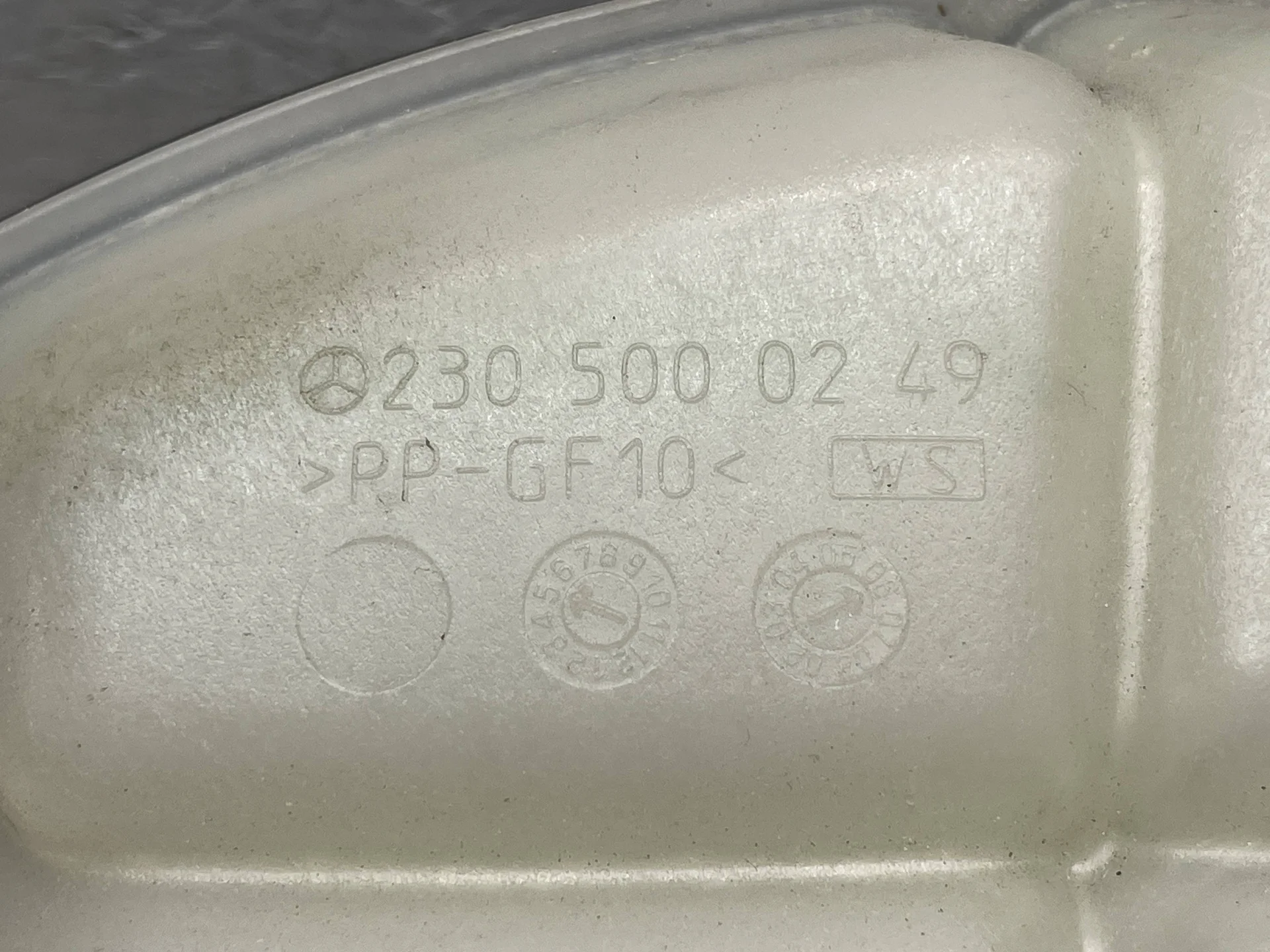 Расширительный бачок Mercedes-Benz R230 272 A2305000249 - миниатюра 2