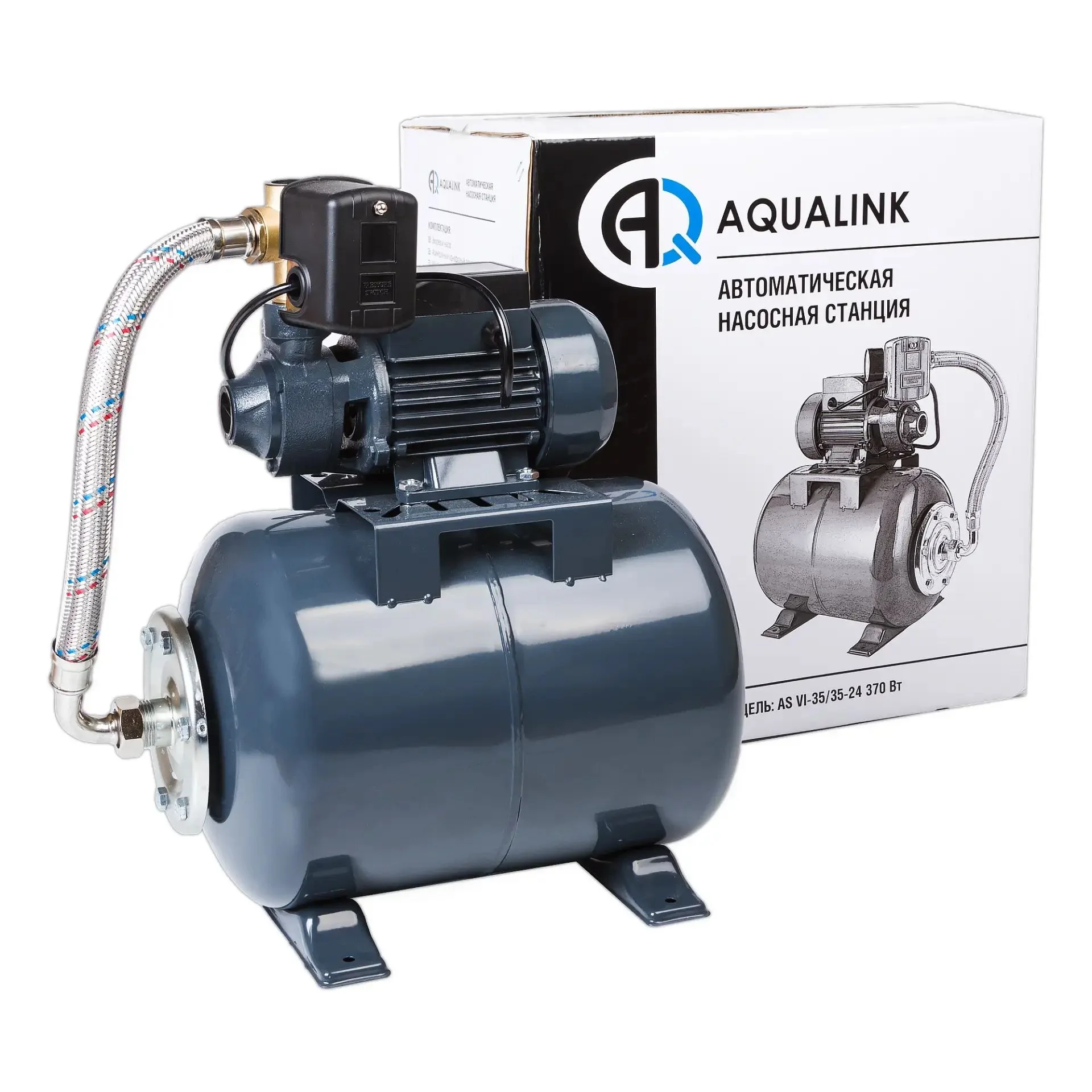 Автоматическая насосная станция Aqualink, 05120 - изображение 1