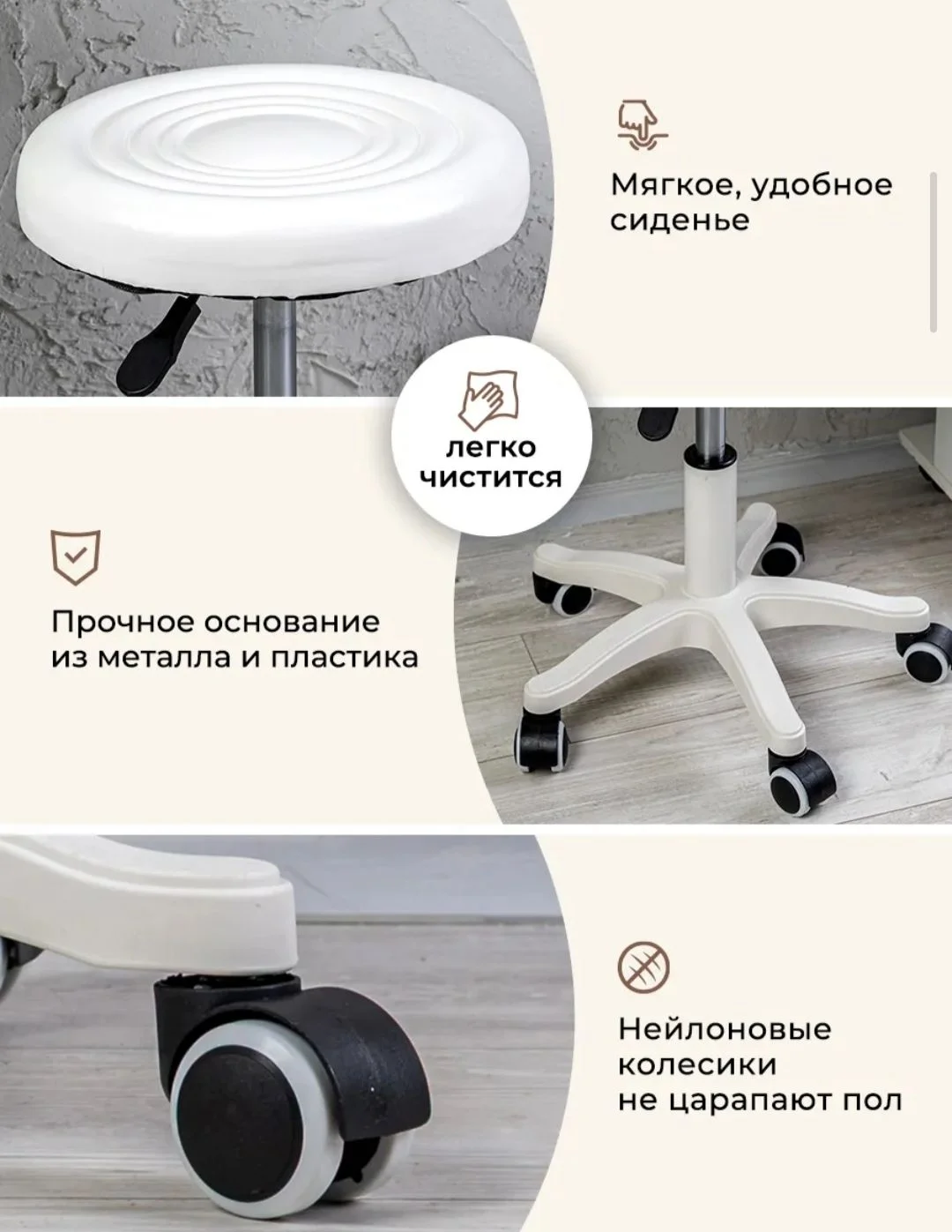 Стул мягкий на колесиках без спинки в коробке - миниатюра 4