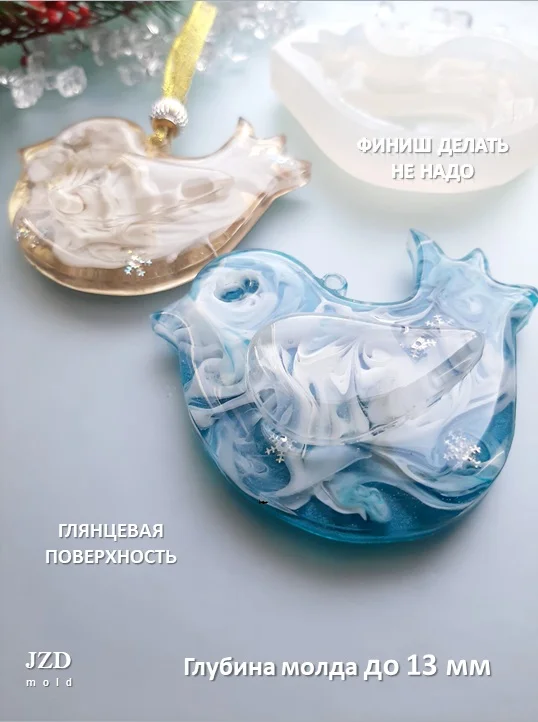 Силиконовый молд для смолы Птичка - миниатюра 4