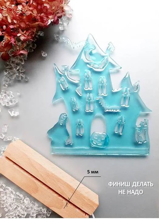 Силиконовый молд для светильника Хэллоуин - миниатюра 6
