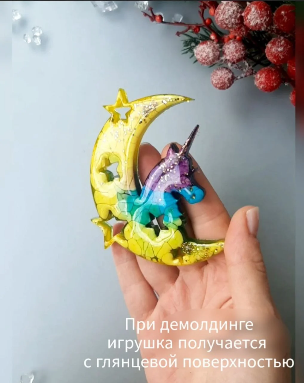 Силиконовый молд для смолы "Единорог" - миниатюра 3