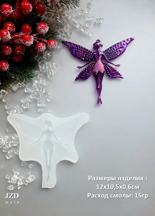 Силиконовый молд для смолы "Фея" - миниатюра 2