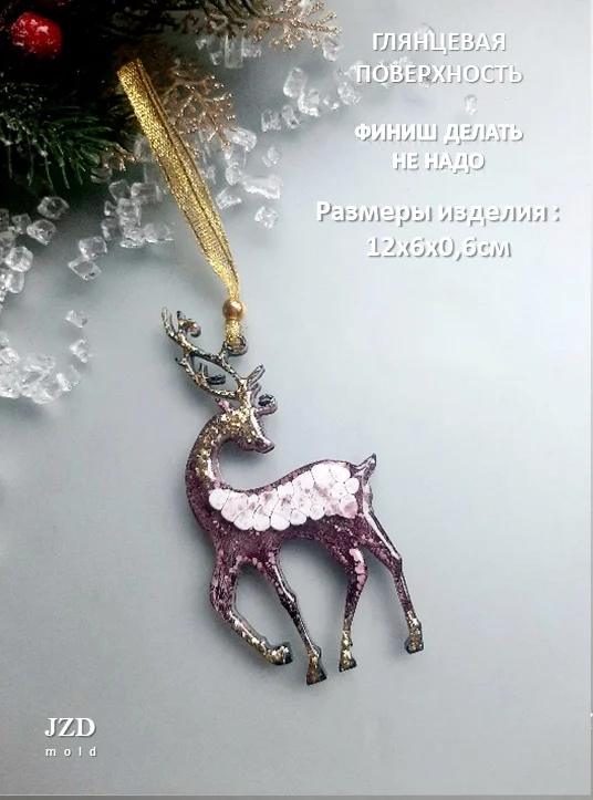 Силиконовая форма для смолы "Олень" - миниатюра 4