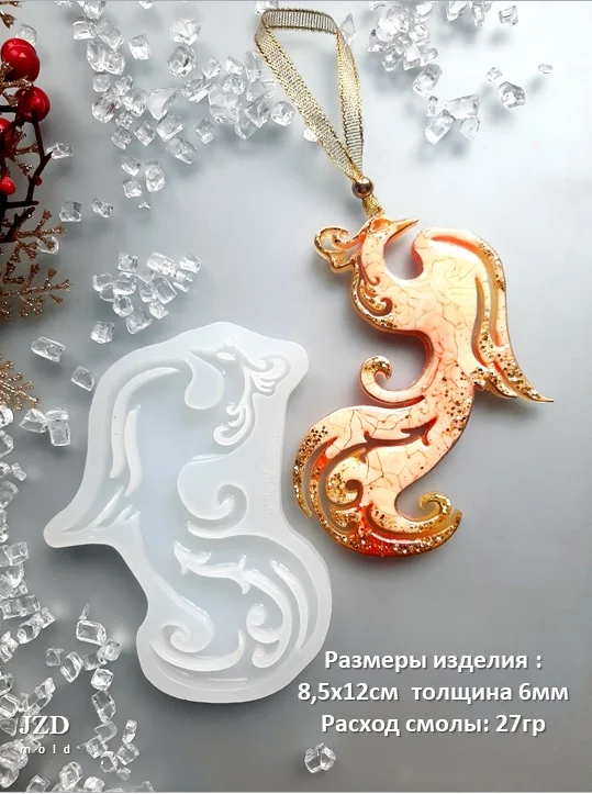 Силиконовая форма для смолы "Жар-птица" - миниатюра 2