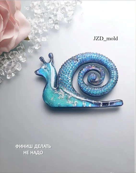 Силиконовый молд для смолы "Улитка" - миниатюра 4