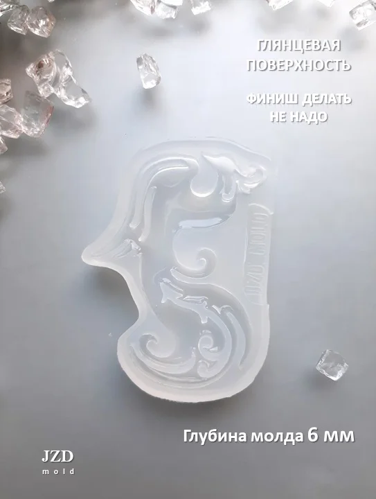 Силиконовая форма "Жар-птица" для изготовления брошей - миниатюра 2