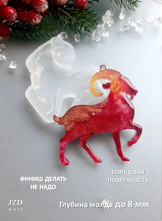 Силиконовый молд для смолы Горный козел - миниатюра 2