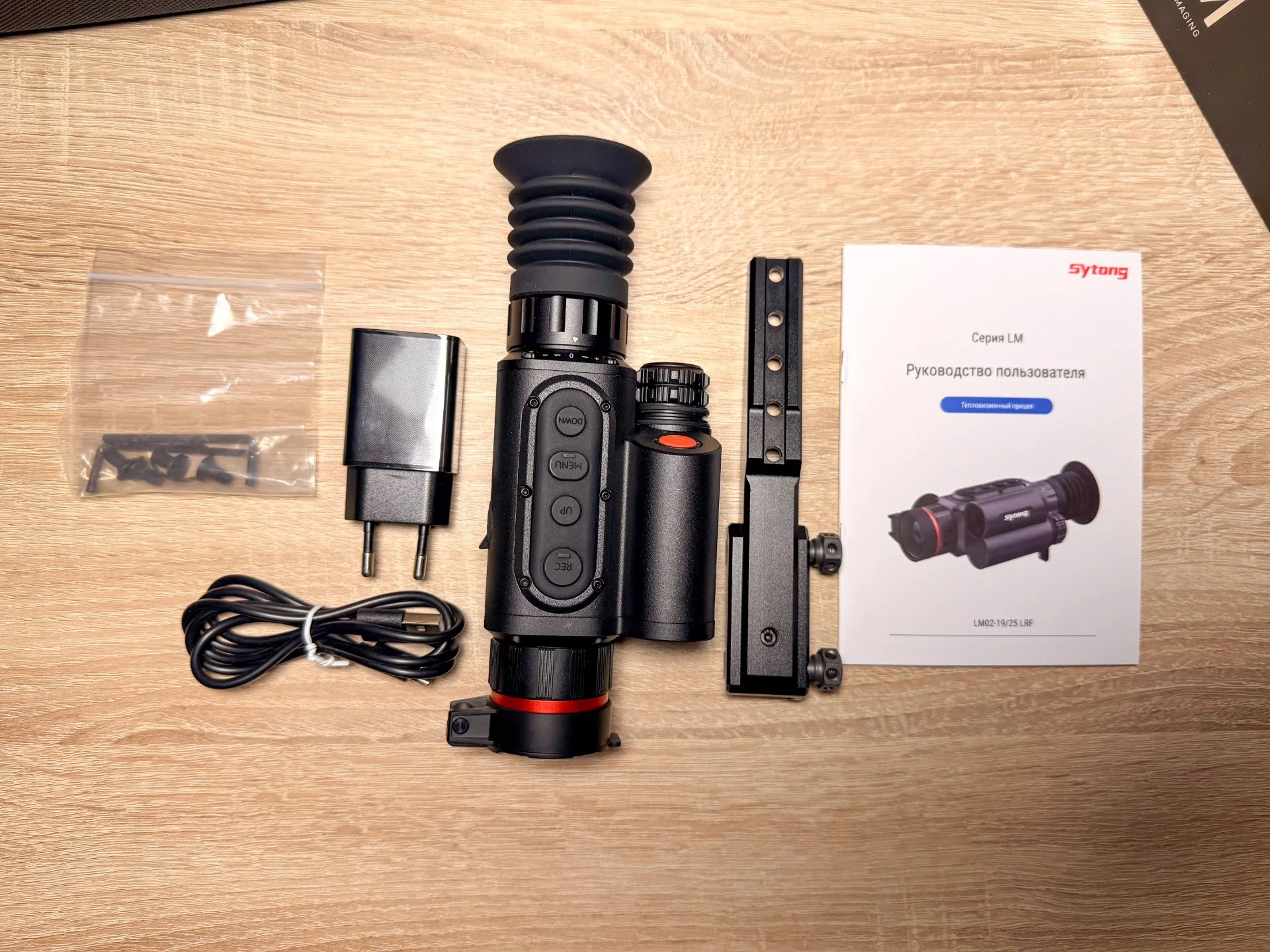 Sytong LM02-25LRF тепловизионный прицел - миниатюра 4