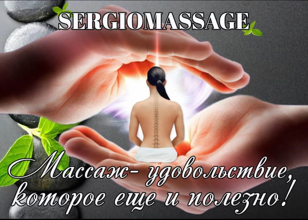 Рекламная полиграфия - миниатюра 2