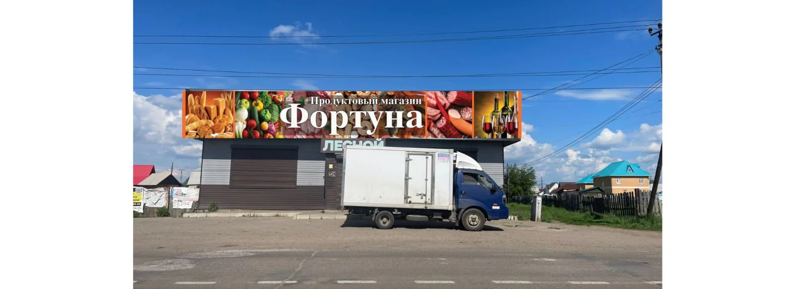Рекламная полиграфия - миниатюра 15